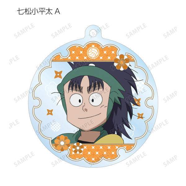 GOODS-04221681_01.jpg