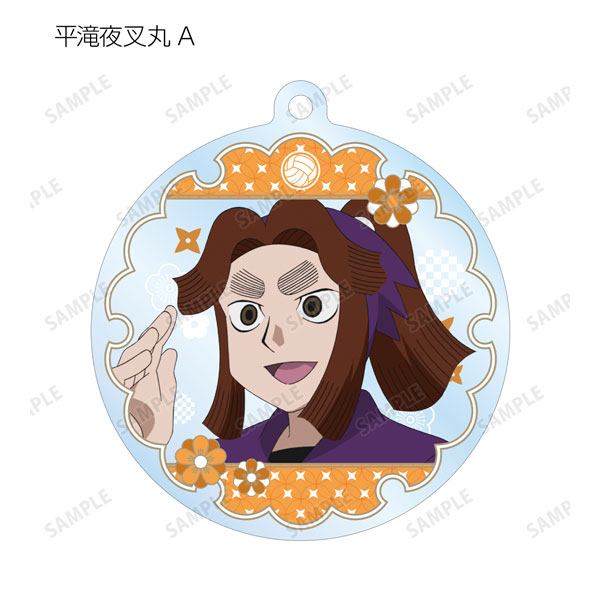 GOODS-04221681_02.jpg