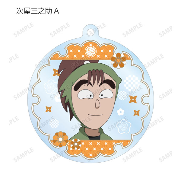 GOODS-04221681_03.jpg