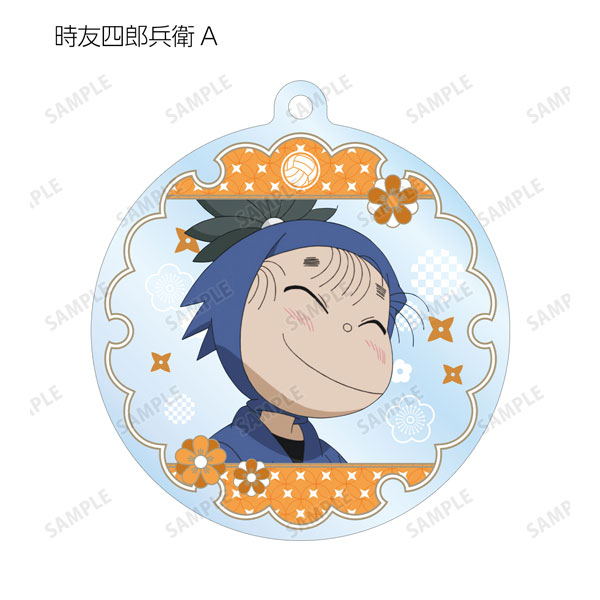 GOODS-04221681_04.jpg