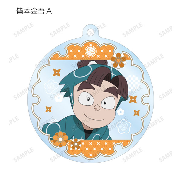 GOODS-04221681_05.jpg