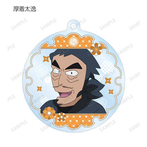 GOODS-04221681_06.jpg
