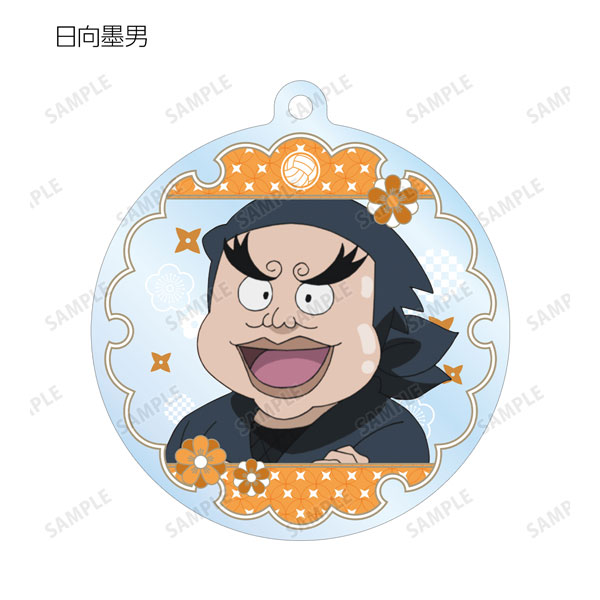 GOODS-04221681_07.jpg