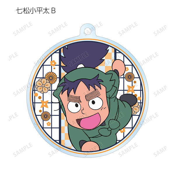 GOODS-04221681_08.jpg
