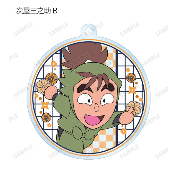 GOODS-04221681_10.jpg