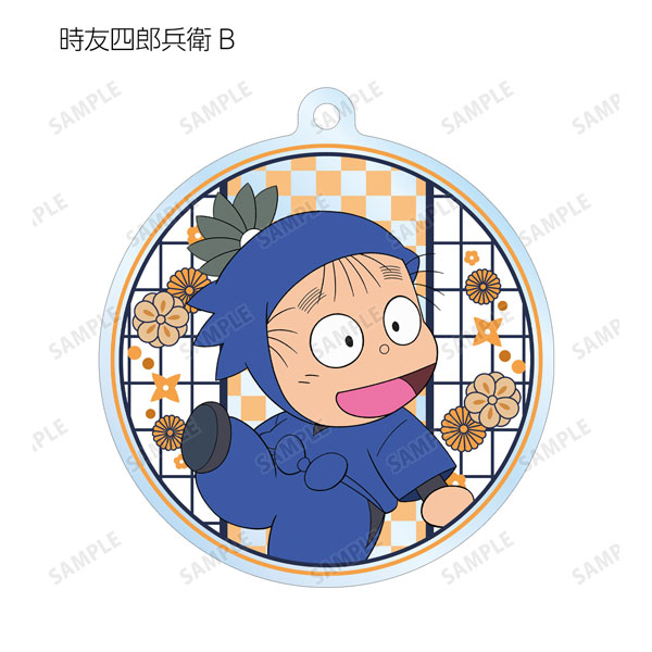GOODS-04221681_11.jpg