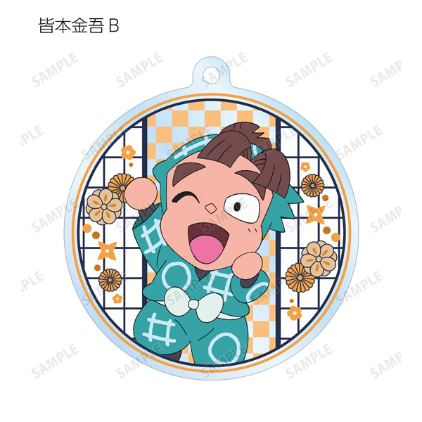 GOODS-04221681_12.jpg