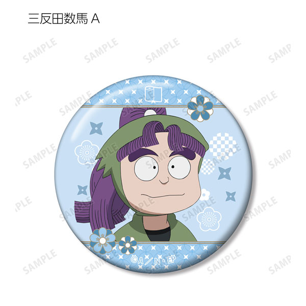 GOODS-04221873_02.jpg