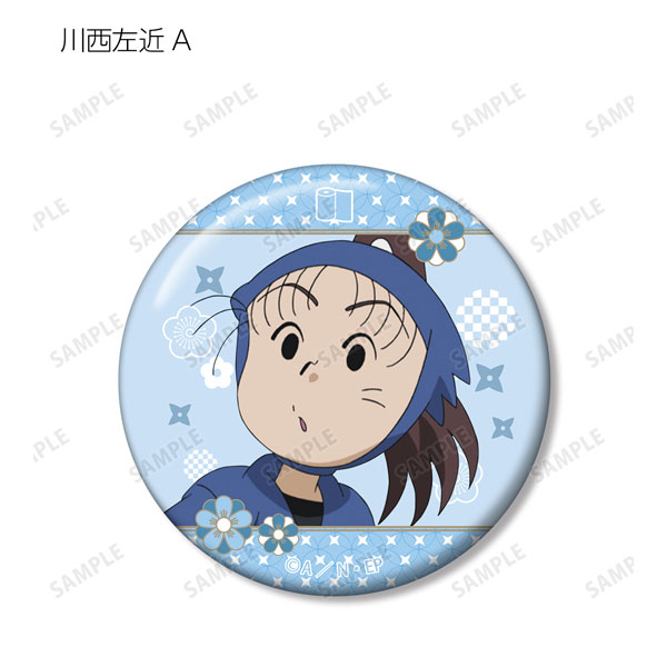 GOODS-04221873_03.jpg