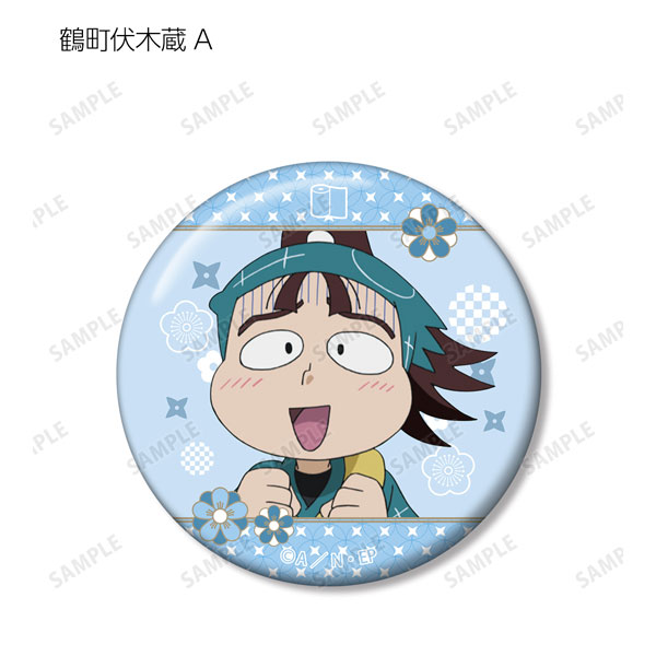 GOODS-04221873_04.jpg