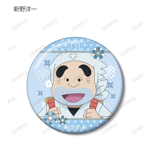 GOODS-04221873_06.jpg
