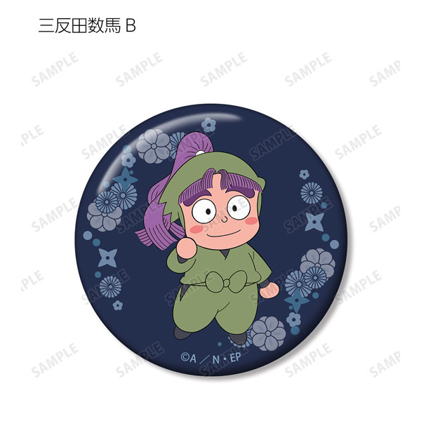 GOODS-04221873_08.jpg