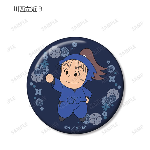 GOODS-04221873_09.jpg