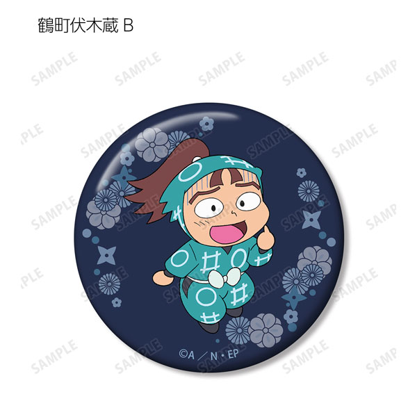 GOODS-04221873_10.jpg