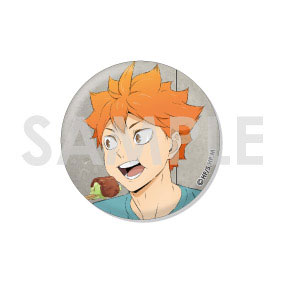 GOODS-04222534_01.jpg