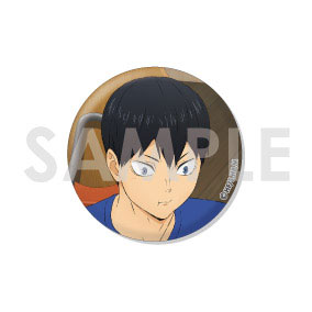 GOODS-04222534_02.jpg