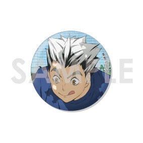 GOODS-04222534_08.jpg