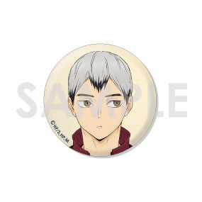 GOODS-04222534_11.jpg