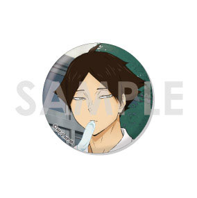 GOODS-04222534_12.jpg