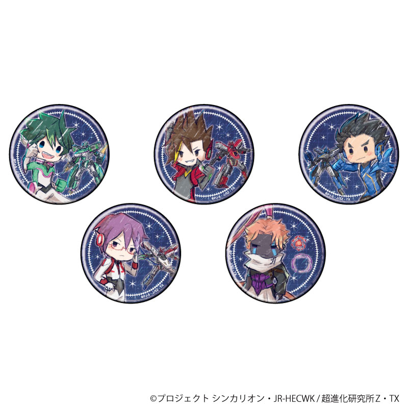 メガバス z-クランク x アーロンマーティンス 限定 アボカド 新品未