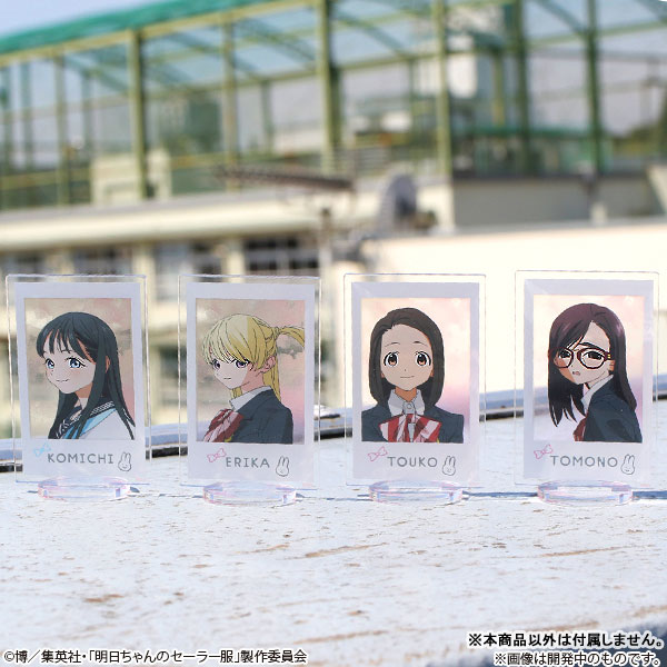 GOODS-04223491_01.jpg