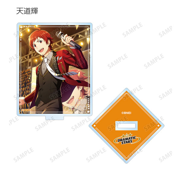 GOODS-04223605_01.jpg