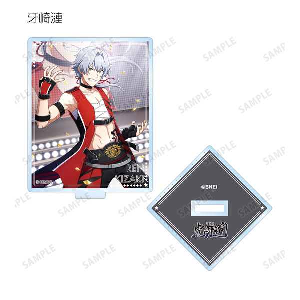 GOODS-04223605_08.jpg
