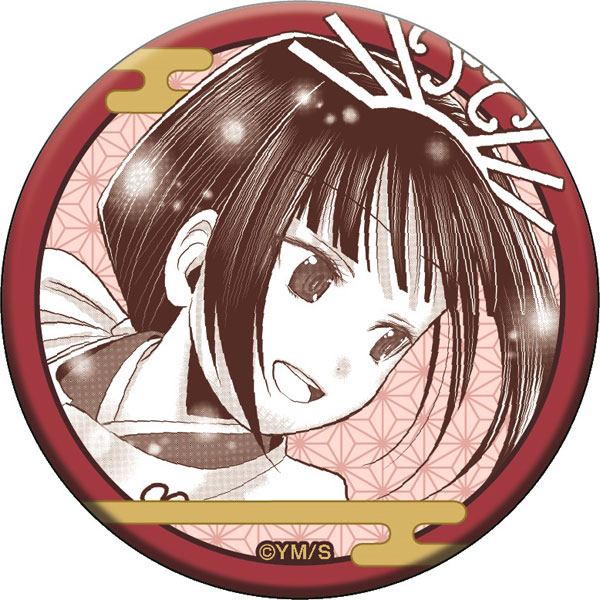 逃げ上手の若君」 缶バッジコレクション 7個入りBOX[メディコス  