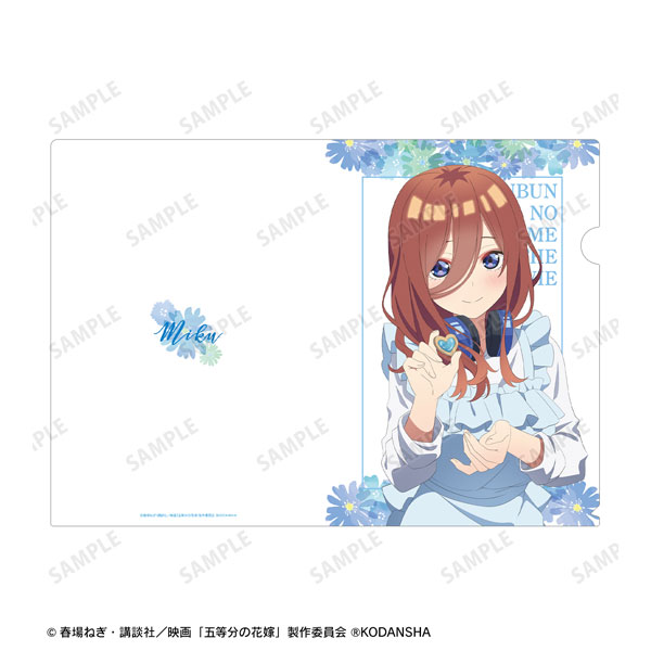 GOODS-04224451_02.jpg