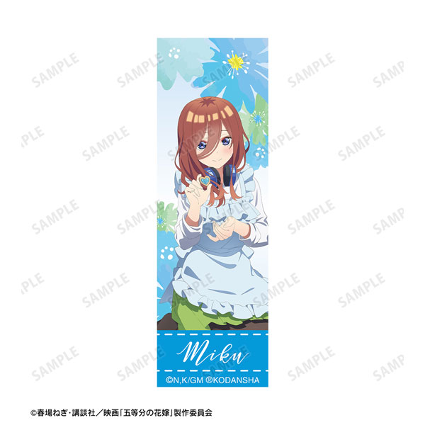 GOODS-04224462_01.jpg