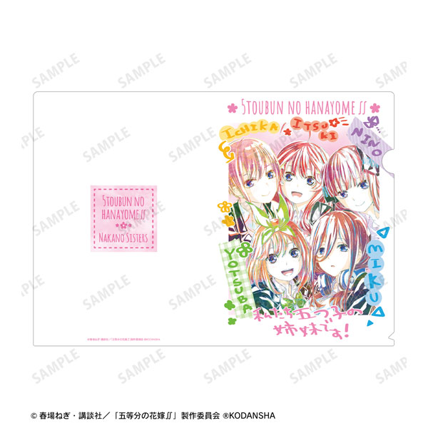 GOODS-04224475_02.jpg