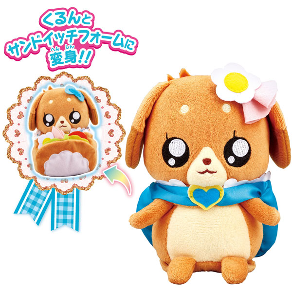 TOY-017854_03.jpg