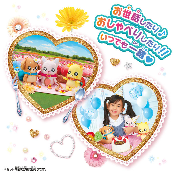 TOY-017854_06.jpg