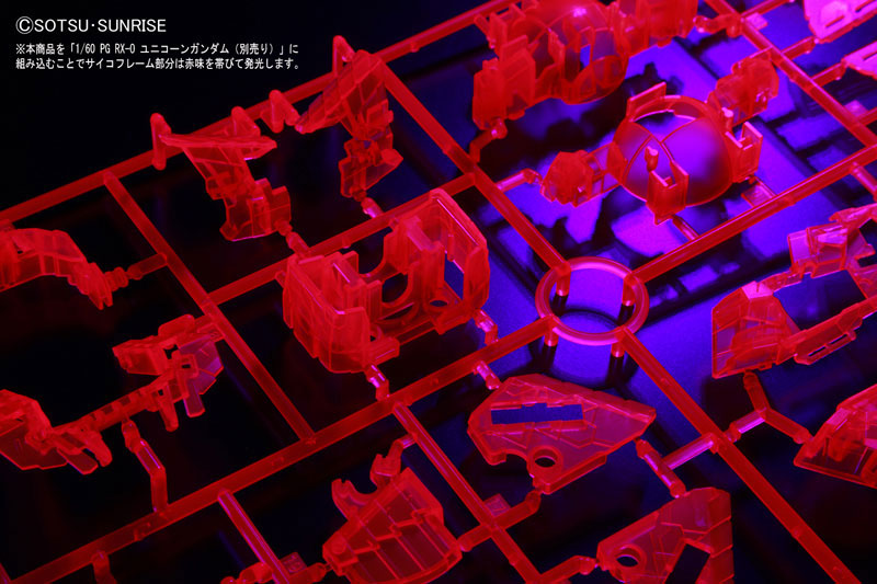 TOY-GDM-5889_02.jpg