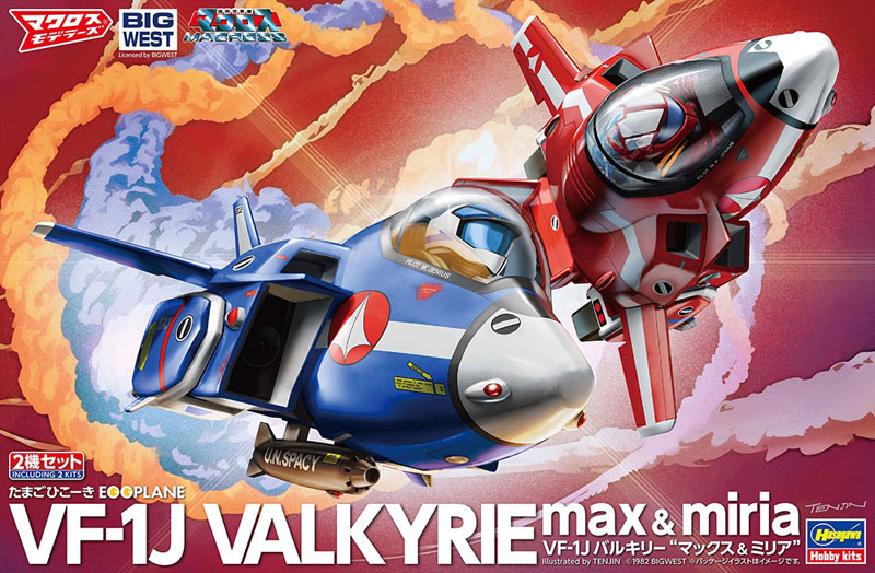 TOY-RBT-6461_03.jpg
