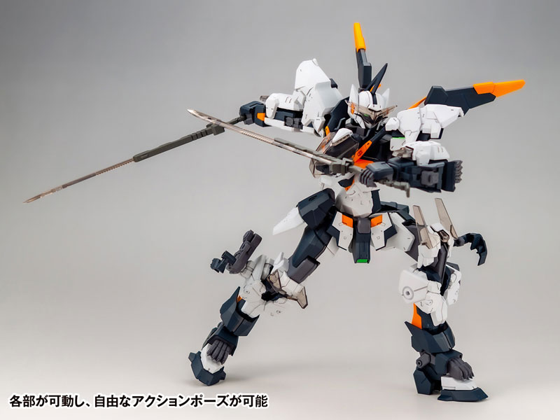 TOY-RBT-6467_08.jpg