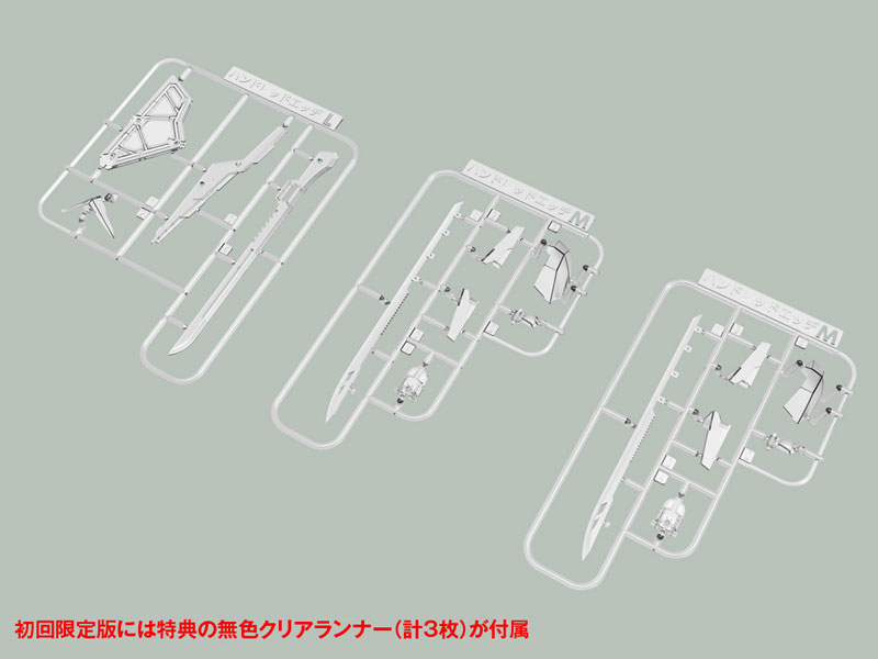 TOY-RBT-6467_11.jpg