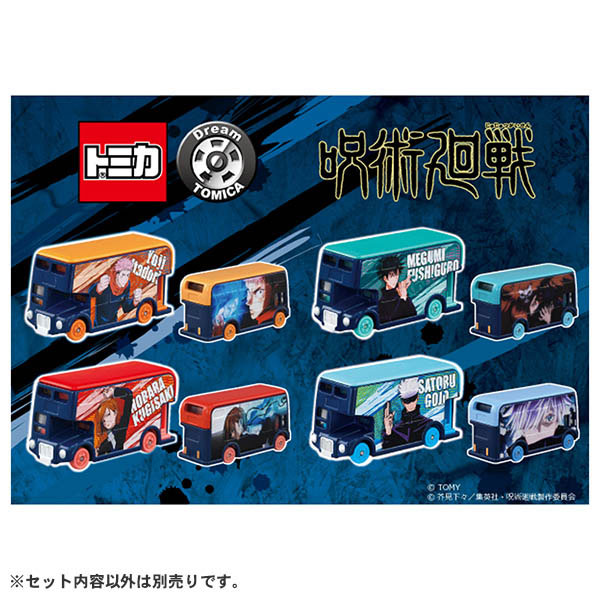 TOY-SCL3-37138_02.jpg