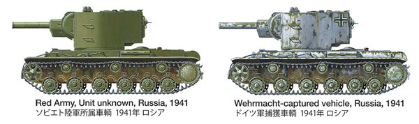 TOY-SCL3-39349_09.jpg