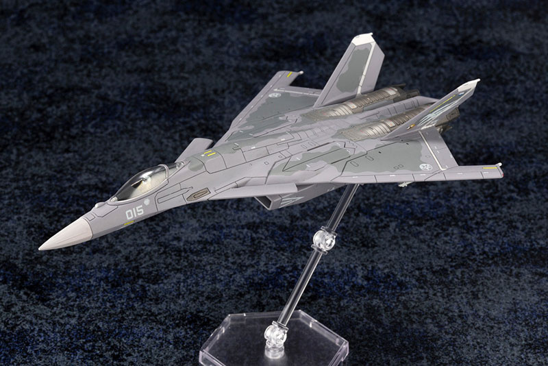 コトブキヤ　CFA-44〈For Modelers Edition〉1/144 1/144 CFA-44 Plastic Model (Ace Combat Series)