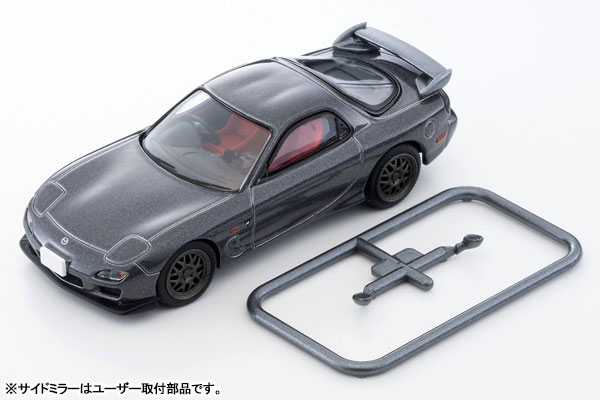 トミカリミテッド ヴィンテージ ネオ LV-N 日本車の時代16 マツダRX-7