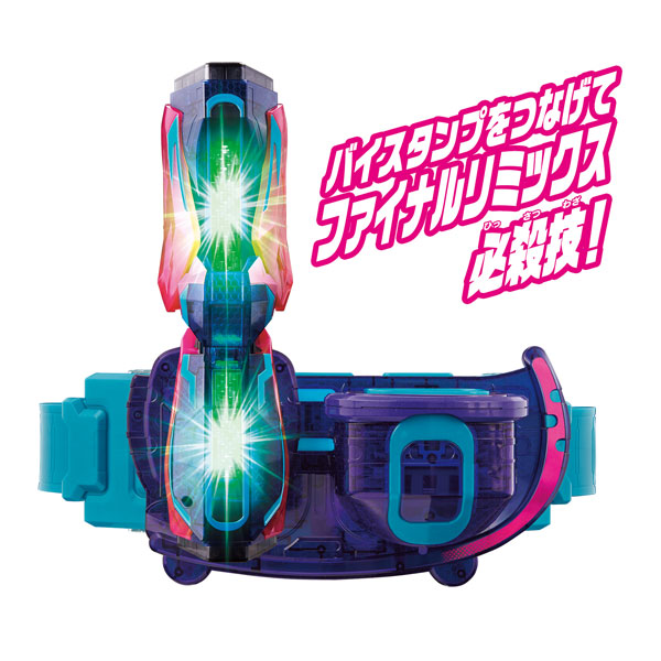 仮面ライダーリバイス DXギファードレックスバイスタンプ FIGURE-136750_04.jpg