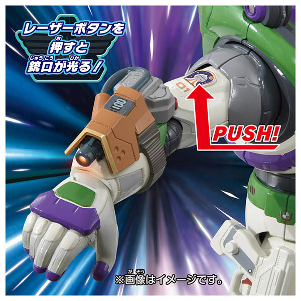 FIGURE-137501_03.jpg