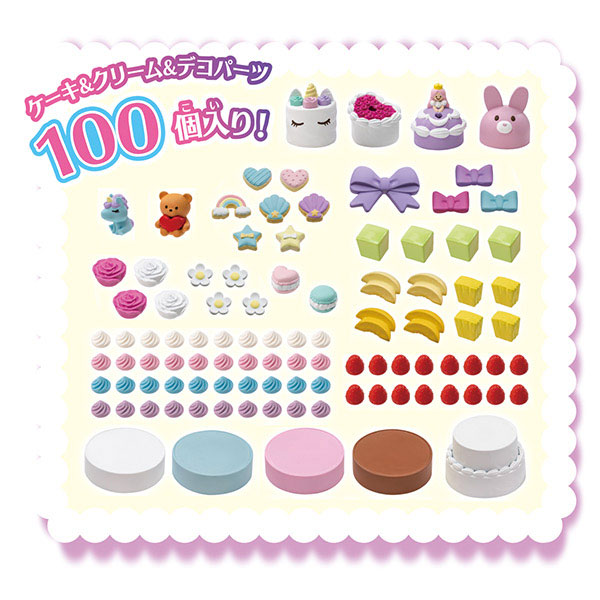 リカちゃん ゆめdecoパティシエ ポンポンホイップ[タカラトミー]《発売済・在庫品》