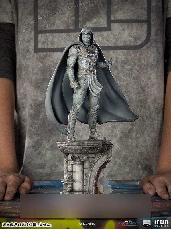 Amazon.co.jp: マーベル Moon Knight(2021) #16 ムーンナイト