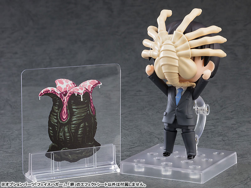 ねんどろいど エイリアン[グッドスマイルカンパニー]《在庫切れ》
