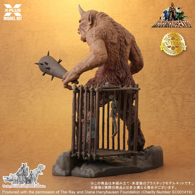 FIGURE-139165_04.jpg