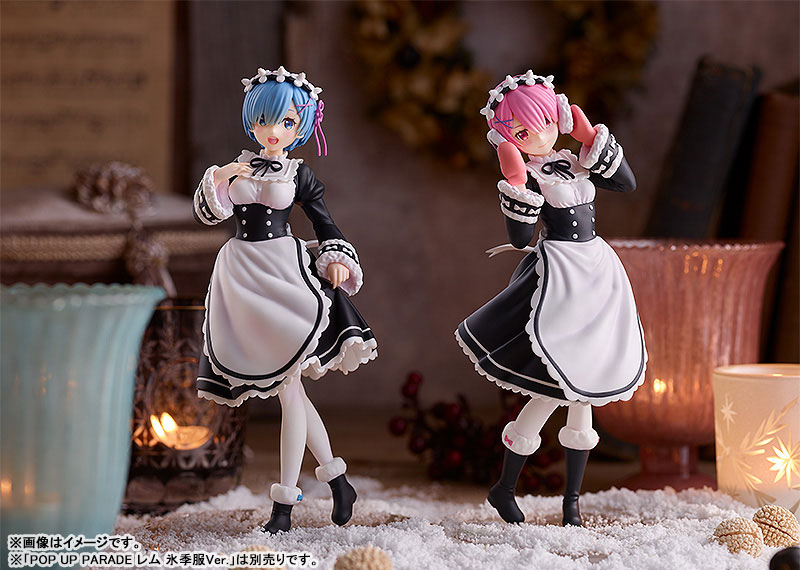 POP UP PARADE Re:ゼロから始める異世界生活 ラム 氷季服Ver. 完成品フィギュア FIGURE-139356_05.jpg