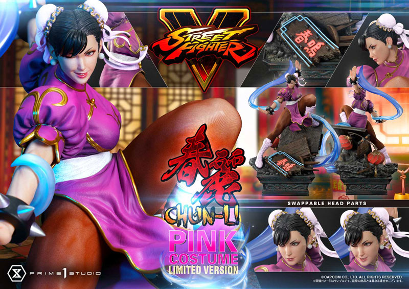 プレミアムマスターライン ストリートファイターV 春麗-チュンリー プレミアムマスターライン ストリートファイターV 春麗-チュンリー
