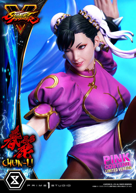 春麗 チュンリー ピンクコスチューム リミテッド版 1/3 STREET FIGHTER美少女 春麗 -PINK COSTUME- 限定版｜STREET FIGHTER
